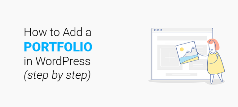 how-to-add-a-portfolio-to-your-wordpress-site-beginner-s-guide